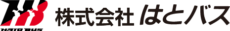 株式会社 はとバス