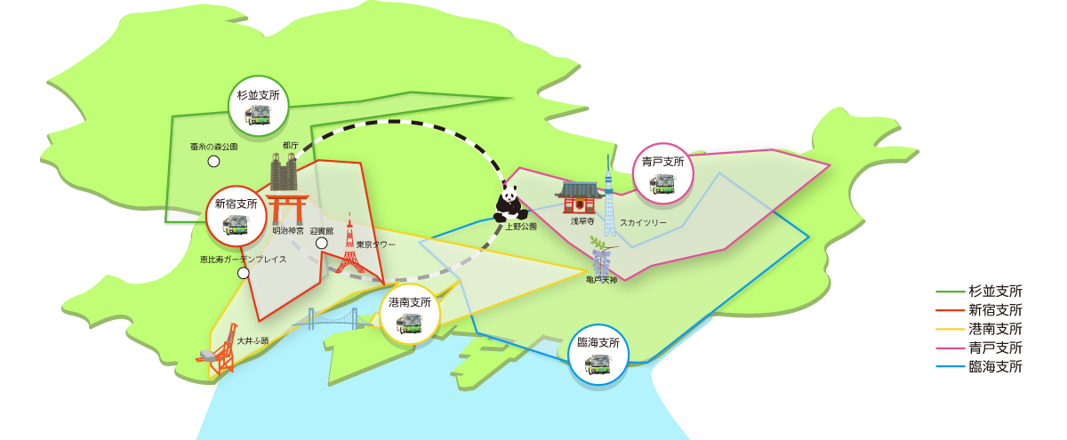 勤務地マップ